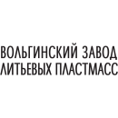 ВЗЛП