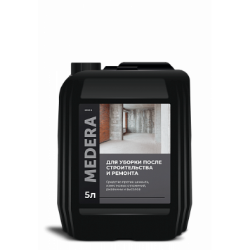 Средство для уборки после строительства и ремонта Pro-Brite Alfa 20 (034-5)  5л/4-1