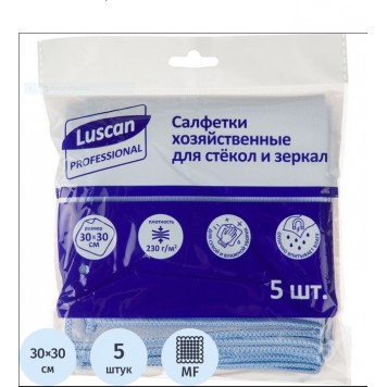Салфетка микрофибра Luscan Professional 30х30 см 230 г/кв.м 5шт в уп