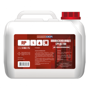 Ополаскивающее средство для пароконвектоматов RatioDem RP 5л