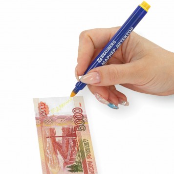 Маркер для проверки подлинности банкнот-1