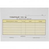 Бланк Товарный чек 2 слойный самокопирующий А6 50листов /5 в спайке /20в кор