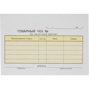 Бланк Товарный чек 2 слойный самокопирующий А6 50листов /5 в спайке /20в кор