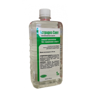 Антисептик кожный Астрадез Септ 1 л-1