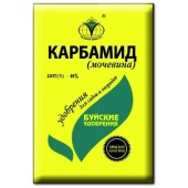 Удобрение минеральное "Карбамид" (мочевина), Буйские удобрения, 900 г