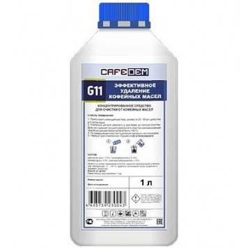 Средство для очистки от кофейных масел CAFEDEM G11, 1л