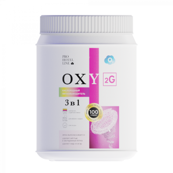 Отбеливатель-пятновыводитель кислородный многофункциональный OXY 2G. 1 КГ/12