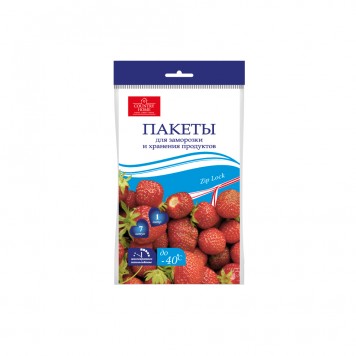 Пакеты для заморозки и хранения продуктов с Zip Lock 1 л 7 шт