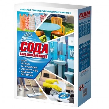 Сода кальцинированная порошок 600 г (короб)/24