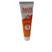 Паста для рук очищающая 100 г Паста для рук очищающая 100 г