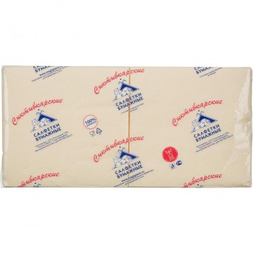 Салфетки бумажные 33х33 см, 2-слойные, шампань, 200 листов в упаковке /9-1