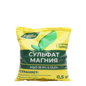 Удобрение минеральное Сульфат магния "Буйские удобрения", магний сернокислый, 500 г /40