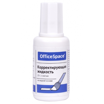 Корректирующая жидкость OfficeSpace, 20мл, водная