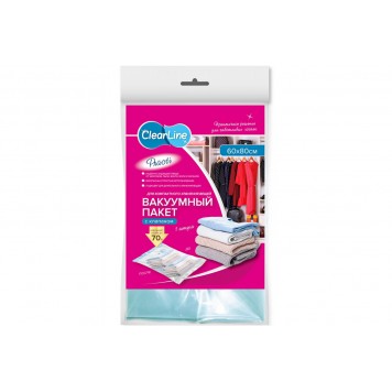 Вакуумный пакет PET/PE Clear Line 60х80 см 1 шт.