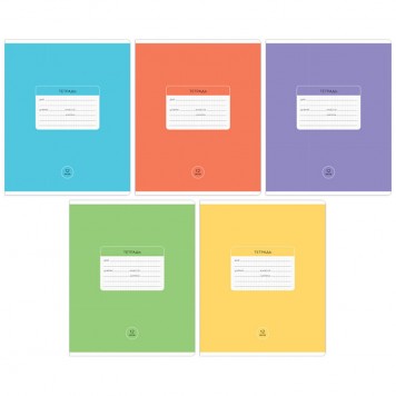 Тетрадь 12л., клетка ArtSpace "Однотонная. Классическая"