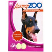 Мультивитаминное лакомство cо вкусом говядины для собак ДОКТОР ZOO 90 шт