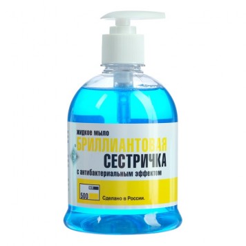 Мыло антибактериальное Бриллиантовая сестричка 0,5л
