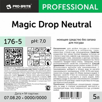 Средство для мытья посуды Pro-Brite Magic Drop Neutral / Нейтральное (176-5), 5 л/4-1