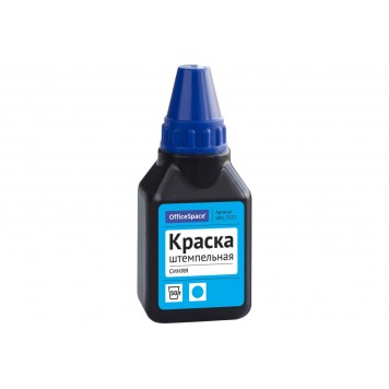 Краска штемпельная OfficeSpace, 50 мл, синяя /55