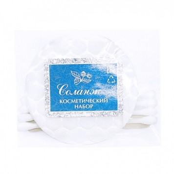 Косметический набор "Соланж" (ватные диски - 2 шт, ватные палочки - 4 шт, пилка -1 шт) 500 штук в упаковке