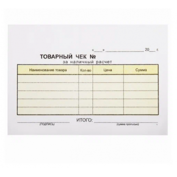 Бланк Товарный чек 1 слойный А6 70листов/80в кор-1