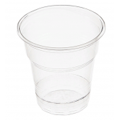 Стакан одноразовый пластиковый 100 мл прозрачный /100/40