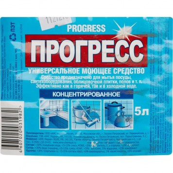 Универсальное моющее средство Прогресс, 5л-1