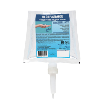 Жидкое мыло Keman 475 мл картридж для диспенсеров S2 нейтральное