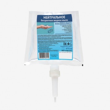 Жидкое мыло Keman 475 мл картридж для диспенсеров S2 нейтральное-1