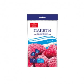 Пакеты-слайдеры для заморозки и хранения продуктов 1 л 7 шт