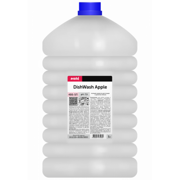 Средство для мытья посуды Pro-Brite Profit DishWash Apple (486-5П) ПЭТ 5л/4