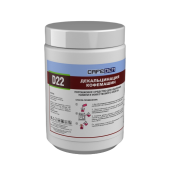 Средство для декальцинации кофемашин CAFEDEM D22 1кг