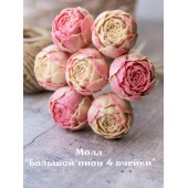 Форма силиконовая (молд) Большой пион 4яч.