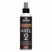 Средство против пятен кофе и чая Axel-2 Coffee Remover  0,2л МС/20