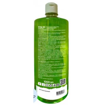 Мыло жидкое IQUP Clean Care зел 1 л флип-топ 1 л/12