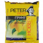 Грунт Peter Peat "Для цитрусовых", линия Хобби, 2 л