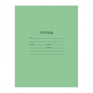 Тетрадь 12л., клетка ArtSpace, суперэконом