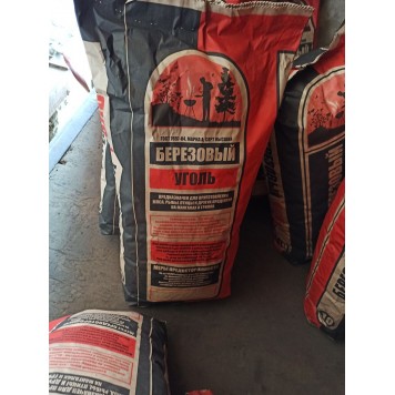 Уголь березовый 10 кг, древесный, для шашлыка и гриля-1