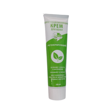 Крем для рук восстанавливающий регенерирующий, 1000 гр (9 шт в коробке)-1