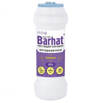 Чистящий Порошок Бархат 500гр/20-2