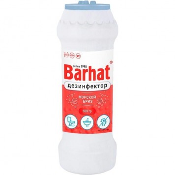 Чистящий Порошок Бархат 500гр/20