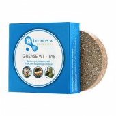 Жироуловитель Bionex Grease WT-Tab