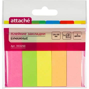 Закладки клейкие 14х50мм 50штх5цв. бумажные