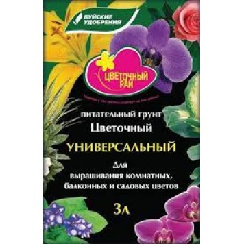 Грунт Универсальный, 3 л