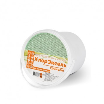 Таблетки хлорные ХлорЭксель профхим дезинфек 1 кг (300таб)